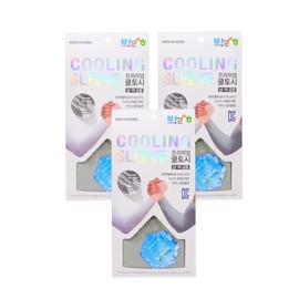 Bareunsaenghwal Premium 3D Seamless UV Protection Cool Arm Sleeves - Gray (3-Pack) 3-Pack 5ea