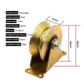 2 Pieces Sliding Gate Roller V Wheels Heavy Duty Sliding Gate Casters 50mm Rigid Steel Wheel Roller V Roller Sliding Steel Door Casters