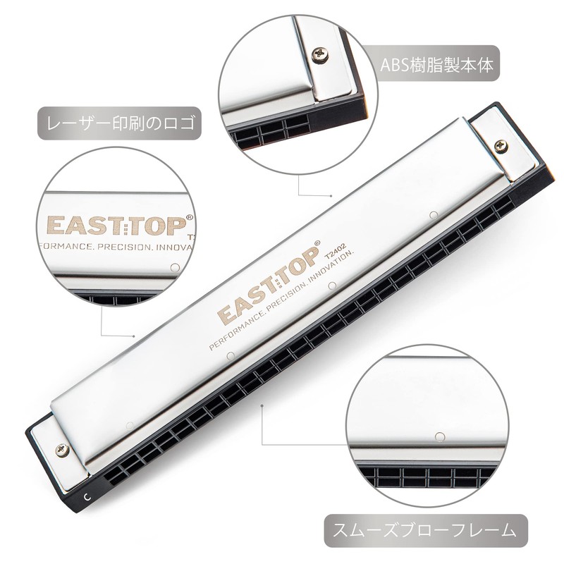 EAST TOP Harmonica Reproduction Harmonica Tremolo Harmonica C Tone 24