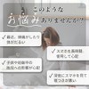 Electromagnetic Wave Cut Sticker Sheet, Smartphone, Electromagnetic Wave Prevention, Goods,