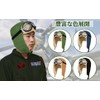 Moerstar Pig Nose Cosplay Pig Sunglasses Beard Flight Cap Goggles