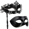 Hoshin Masquerade Mask for Couple, Mardi Gras Deecorations Venetian Masks