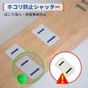 Extension Cord with USB Outlet, Rapid Charging, Power Strip, Stylish,