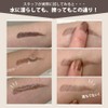【Eyebrow Tint】Non-fading Eyebrows 1-Day Lasting Eyebrow CathyDoll (Cathy Doll) 4D