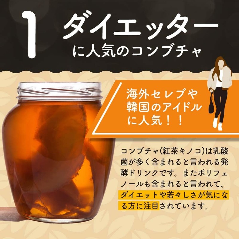 Sururi 2g x 25 Pack Blend Tea