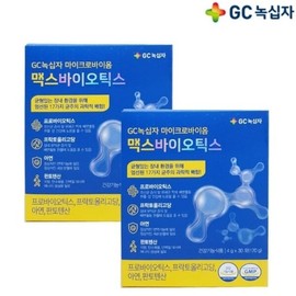 GC녹십자마이크로바이옴맥스바이오틱스4gx30포x2/b GC Green Cross Microbiome Max Biotics 4g x 30 sachets x 2/b