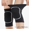 Mirhua Knee Set, Reducing, Protection, Compression, Unisex, 2-Piece Set, Protection,