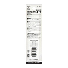 Onishi Industries Hexagonal Shaft Point Tap, M4 x 0.7