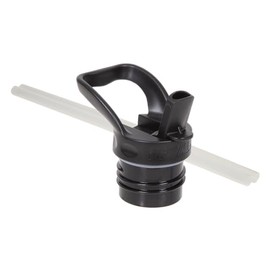 FIFTY/FIFTY 64oz Tank Straw Cap; Accessory; Matte Black