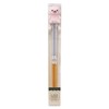 Ishida 15513 Chopsticks and Chopsticks Rest Set, Hasimaluz Painted Chopsticks