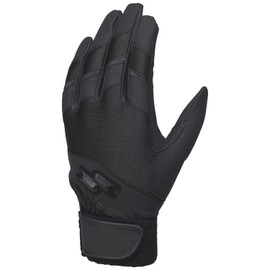 SSK BG3023WF High School Baseball Compatible Single Band Gloves (Both Hands)