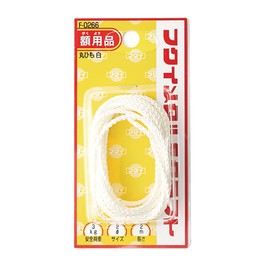 Fukui Metal Craft F-0266 Hanging String for Hanging Frame Decoration, 0.08 inch (2 mm), 6.6 ft (2 m)