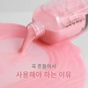 Partner company Eclat Dutin Relief Toner 200ml Sebum Control /