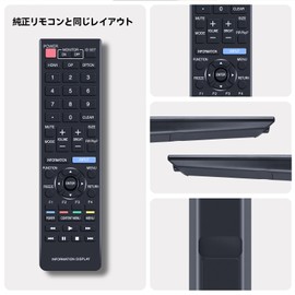 Monitor Remote Control RRMCG1019MPPZ for Sharp Information Display Compatible with PN-HW431, PN-HW501, PN-HW551, PN-HW651, PN-HW751, PN-HW861