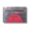 Goryeo Eundan Korea Eundan Vitamin Easy 600mg 180 tablets 1