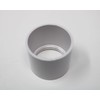 Visua Light Lamp Holder Spare Skirt. 28mm Fitting Diameter. Short