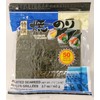 Takaokaya Nori Tokusen Roasted, 50-Count Units (Pack of 2)