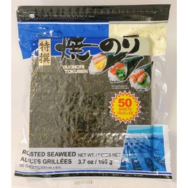 Takaokaya Nori Tokusen Roasted, 50-Count Units (Pack of 2)
