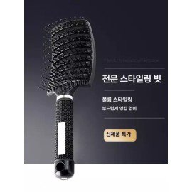 Rollbit 롤빗 볼륨드라이빗 마사지 브러시 곱슬 헤어 도구 스타일 [화이트 단일 + 젤 + 무료 헤어 스타일링] Rollbit Volume Dry Bit Massage Brush Curly Hair Tool Style [White Single + Gel + Free Hair Styling]