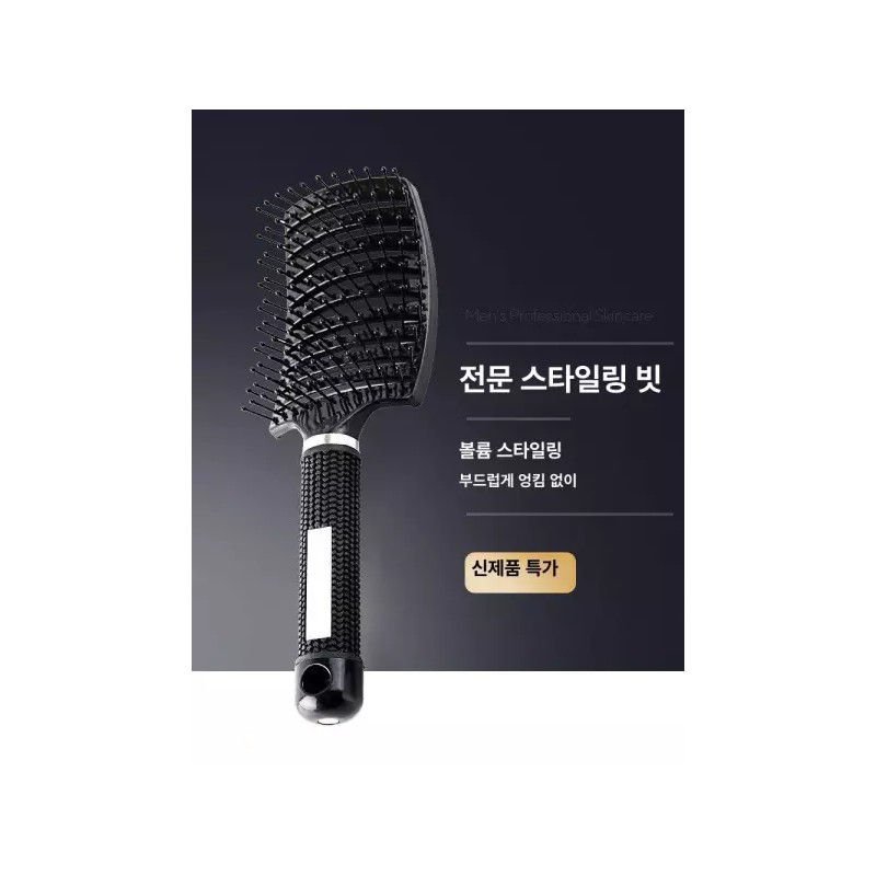 Rollbit 롤빗 볼륨드라이빗 마사지 브러시 곱슬 헤어 도구 스타일 [화이트