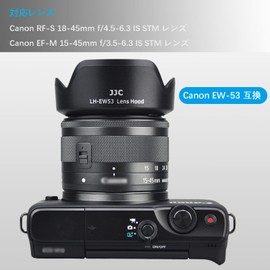 JJC EW-53 Reversible Lens Hood, Flower Shape, Compatible with Canon RF-S 18-45mm F4.5-6.3 IS STM & Canon EF-M 15-45mm F3.5-6.3 IS STM Lens, Compatible with Canon EW-53 Lens Hood