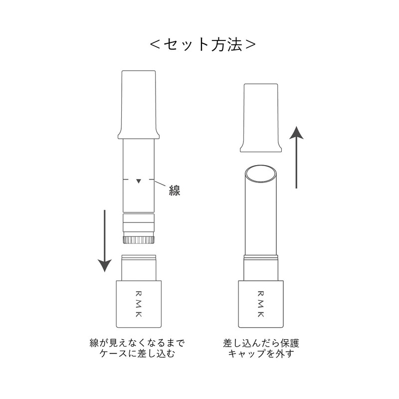 RMK Dewy Melt Lip Color (Refill), (Red Brown, Brown Lip,