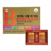 Impact Double B 100 1 550mg x 60 Tablets x 2 Bottles 4-Month Supply