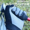[.West] Trekking Gloves, Smartphone, Climbing, Trails, Climbing, Running, Hiking, Gloves,