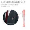 Kokuyo Campus PS-P405-L1-LP-1P Mechanical Pencil, Hexagonal Grip, Limited Edition 50th