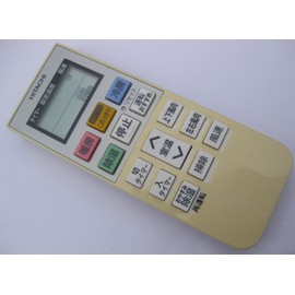 Hitachi RAR-5Q1 Air Conditioner Remote Control