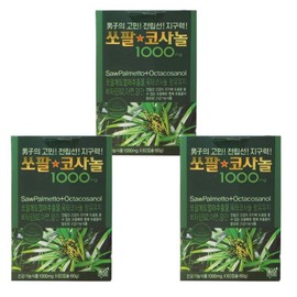 adcross Namjin Sawpalcosanol Saw Palmetto 1000mg x 60 capsules x 3 packs / 남진 쏘팔코사놀 쏘팔메토 1000mg x 60캡슐 x 3개입
