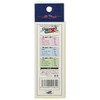 Marushingyogu Metal Jig Shore GO! GO! B set: 0.2 oz