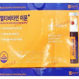 Chong Kun Dang Multivitamin Immune Plus (23g x 14) / 종근당 멀티비타민 이뮨 플러스(23g x 14개)