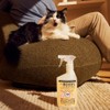 MRS. MEYER'S CLEAN DAY Cat Care Kit, includes Cat Deodorizing
