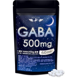 ジュリア GABA錠剤 1日2粒500mg ギャバ 錠剤製造地 大阪府(GMP認定工場) (60日)