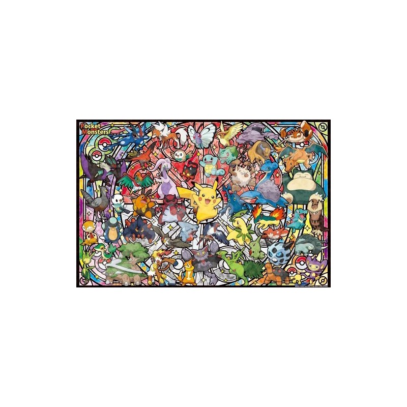 エンスカイ 1000ピース ジグソーパズル ポケットモンスター 最高のパートナー(50x75cm) 1000-AC010 ポケモン