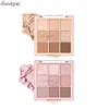 DASIQUE Shadow Palette 7.6g [My Bear Collection], Color:28 Brown Bear