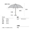 Wpc. PT-0070-002 Vinyl Umbrella, Mini Pink, Folding Umbrella, Ribs, 21.3