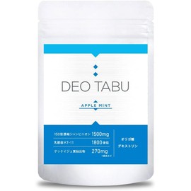 DEO TABU Apple Mint Flavor Tablets, 30 Tablets, 150 Times Concentrated, Champignon, Lactic Acid Bacteria, Gekkeju Leaves, Oligosaccharide, Dextrin, 30 Tablets
