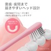 親享 歯ブラシ やわらかめ 極細毛 6本セット 個包装 キャップ付き デンタルフロス付属 大人用 オーラルケア