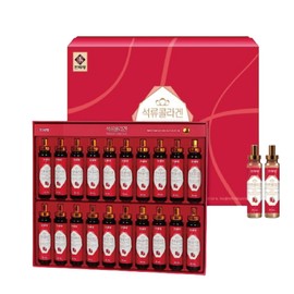 heavenly name Cheonjemyeong Pomegranate Collagen 20mlx20 pieces (1 pack) / 천제명 석류 콜라겐 20mlx20개입 1개