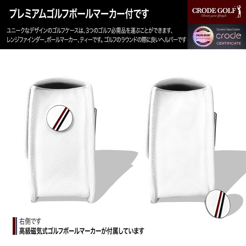CRODE Golf Rangefinder Leather Case and Tee Holder with Ball