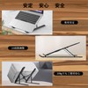 Laptop Stand, PC Stand, 2024 Improved Height, 10 Levels of