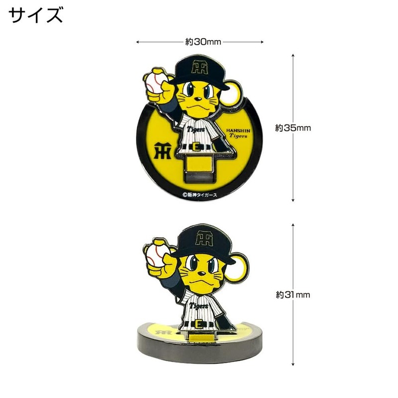 HOKUSHIN TRADING MK0496 Golf Ball Marker Hanshin Tigers Upright Marker