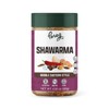 Pereg Shawarma Spice Seasoning (4.25 Oz) - Spice Rub for