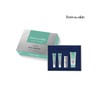 From the Skin Glutathione Collagen Sun Care 3-Piece Set / 프롬더스킨 글루타치온 콜라겐 선케어 3종세트