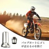 Valve Cap Valve Stem Air Valve Cap Tire Cap Wheel