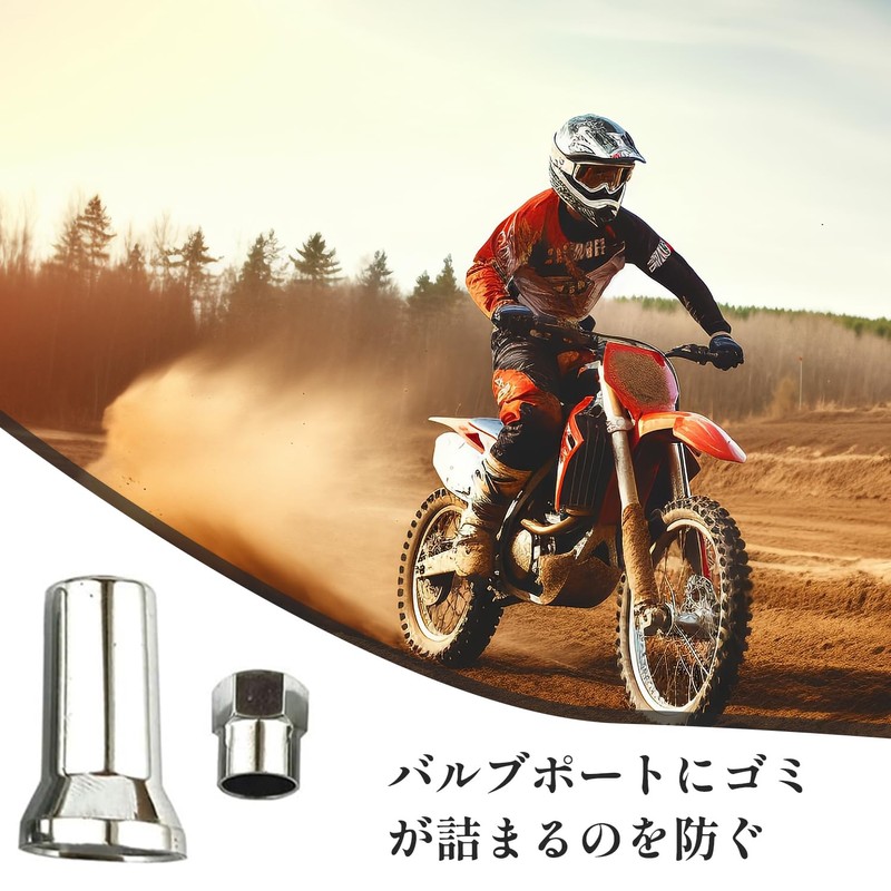 Valve Cap Valve Stem Air Valve Cap Tire Cap Wheel