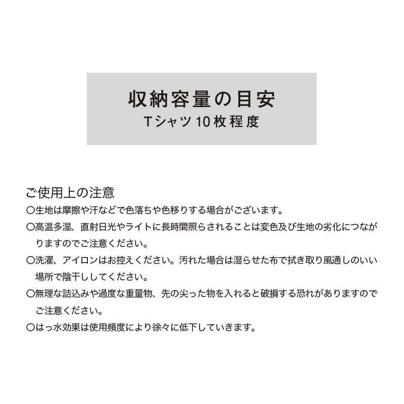 [2025] Wpc. Compression Storage Travel Pouch, Beige, NT002-001-230