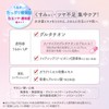 Clear Turn Glutachi BOMB Mask, Face Pack, Face Mask, Hypoallergenic,